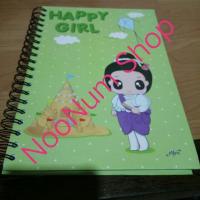 ราคา สมุดริมลวด สมุดบันทึก สมุด สมุดปกแข็ง (996879435)