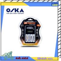 ราคา ชุดแท่นชาร์จ+ถ่านชาร์จ Toriyama FX2900 +ถ่าน AA 2600mAh (แพค4 ก้อน) รับประกัน 6 เดือน (20910783684)
