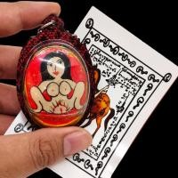 ราคา อีเป๋อมัดใจชาย แช่น้ำมันพรายผีตายโหง จากเขมร ด้านหลังฝังตะกรุดพญาแม่เป๋อ ผู้ใดมีไว้บูชา มีแต่สมหวัง เพิ่มเมตตามหาเสน่ห์ด (21233477908)