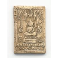 ราคา พระสมเด็จขรัวโต หลังหมุดทองคำ เนื้อผงพุทธคุณ กลิ่นหอม - 00123 (22066855740)