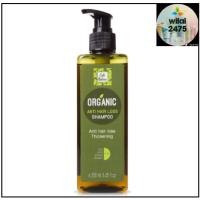 ราคา Cute Nature Organic Anti hair loss Shampoo 250 ml. (25720814228)