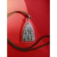 ราคา พระเจ้า 7 พระองค์ หลวงพ่อจง วัดหน้าต่างนอก ปี95 เนื้อชิน (9015139770)