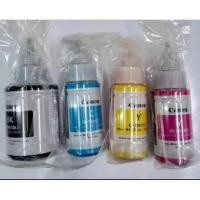 ราคา Canon น้ำหมึกเติมแท้ GI 790 ของ Canon เครื่องSeries G for PIXMA G1000 G2000 G3000 1ชุด 4 ขวด NoBox (11211905663)