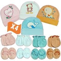 ราคา ็Hutta ชุดหมวก ถุงมือ ถุงเท้า เด็กแรกเกิด เนื้อผ้าขนหนู Cotton 100% แพ็ค 4 เซ็ต (6805411994)