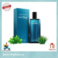 ราคา ⭐EXP:2028⭐Davidoff Cool Water Man EDT 125ml Eau de Toilette (ดาวิดอฟ) (24076518103)