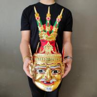 ราคา (ถูกสุด)เศียรครู ปู่ฤาษีภุชงค์นาคราช3เศียร(สามารถครอบหัวได้)รับฟรี!!ขาตั้งเศียร งานสวยระดับพรีเมี่ยม แข็งแรงทนทาน (11831249492)