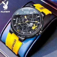 ราคา PLAYBOY นาฬิกา ผู้ชาย แฟชั่น watch 100% แท้ นาฬิกาข้อมือกันน้ำได้ ควอตซ์ เทปกาว กีฬา เทรนด์ 3052-Y (25466635955)