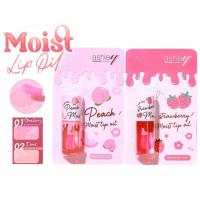 ราคา ♦️ของแท้·ส่งด่วน·ถูก♦️Ashley Moist Lip Oil Moisturizer #A433 : แอชลี่ย์ มอยส์ ลิปออยล์ ผสมมอยเจอร์ไรเซอร์ x 1 ชิ้น dayse (25557434663)
