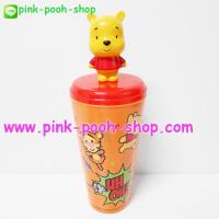 ราคา PG-263 แก้วน้ำหมีพูห์ (Pooh) มีโมเดล สีส้ม +ลิขสิทธิ์+ (47246490)