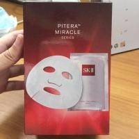 ราคา Mask skii pitera miracle series ของแท้ 100% 6 ชิ้น แยกขาย ถ้าเหมาแถมกล่องค่ะ (2215602490)