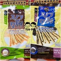 ราคา Makuro มากูโร่ ปลาเส้นงาดำ / งาขา 40g (20304035997)