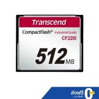 ราคา Transcend CompactFlash Card 512MB : CF Industrial Card : รับประกัน 3 ปี - มีใบกำกับภาษี-TS512MCF220I (1097576545)