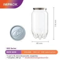 ราคา 202 Series_GKPE B310 กระป๋องพลาสติกเครื่องดื่ม ฝาโค้ก PET Easy Open 300 ml. บรรจุลังละ 248 ชุด (6016745732)