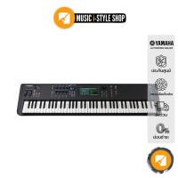 ราคา ซินธิไซเซอร์ YAMAHA MODX7 | ผ่อน 0% (6011206752)