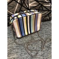 ราคา กระเป๋า Bershka มือสองสภาพ 95% (13939341530)