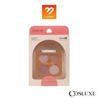 ราคา COSLUXE BAKE ME BROWN EYE PALETTE 3.6 g. คอสลุคส์ เบค มี บราวน์ อาย พาเลท อายแชโดว์ (24713690244)