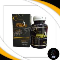 ราคา Double MAXX Premium(60 แคปซูล)#ไม่ระบุชื่อสินค้าหน้ากล่อง / ของแท้100% (19955420214)