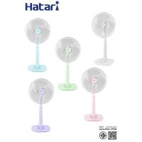 ราคา รุ่นใหม่!! พัดลมปรับระดับ 16 18 นิ้ว HATARI รุ่น S16M1 , S18M1 สไลด์ ชักคอ ฮาตาลิ (25571331223)