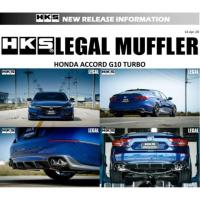 ราคา HKS ท่อไอเสีย รุ่น Legal Muffler สำหรับรถยนต์ New Honda Accord (G10) (3358478823)
