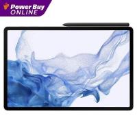 ราคา SAMSUNG Galaxy Tab S8+ 5G (Ram 8, 128 GB, Silver) (18971605820)
