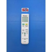 ราคา ATKC12TV2S อะไหล่ แอร์ DAIKIN รุ่น ATKC12TV2S ชิ้นส่วน งานช่าง งานซ่อม อุปกรณ์ PART ATKC12TV2S ศูนย์บริการ อะไล่แท้ (7288933839)