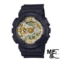 ราคา CASIO G-SHOCK GA-110CD-1A9DR ของแท้ ประกันศูนย์ CMG (24467655201)