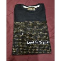 ราคา เสื้อยืด supertees size L สีดำทรง slim สกรีนลายสีทอง (13243427591)
