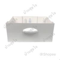 ราคา Hatari ถังรองน้ำ ถังน้ำ พัดลมไอเย็น ฮาตาริ AC10R1 ,Ac Classic1 SKU0032 (5474333601)