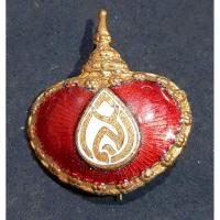 ราคา เข็มกลัดสมเด็จย่า เป็นเข็มกลัดที่ระลึกงานพระราชทานเพลิงศพสมเด็จพระศรีนครินทราบรมราชชนนี (13059000935)