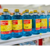 ราคา ศิริบัญชา แอลกอฮอล์ Ethyl Alcohol 70% v/v 450cc ฆ่าเชื้อโรค (23078429778)