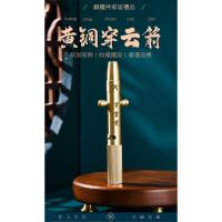 ราคา ทองเหลือง Cloud-piercing Arrow หัตถกรรมขวานช ่ วยสร ้ างสรรค ์ ของเล ่ นแปลกใหม ่ ของเล ่ นอินเทรนด ์ Decompression ฤดูใบไม ้ ผล (25576632929)