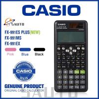 ราคา ของแท้ เครื่องคิดเลขวิทยาศาสตร์ Casio FX-991EX FX-991ES Plus FX-82MS 240 ฟังก์ชั่น 2nd Edition สําหรับวิศวกรรม นักเรียน ของแท้ (24517984919)