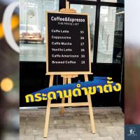 ราคา ป้ายกระดานดำ กระดานเขียนเมนู หน้าร้าน เขียนลบได้ด้วยชอล์ค เลือกขนาดกระดานด้านใน (18889150277)