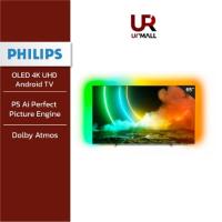 ราคา PHILIPS Android TV OLED 4K UHD ขนาด 65 นิ้ว รุ่น 65OLED706/67 ความละเอียดจอ 3840x2160 พิกเซล รับประกันศูนย์ 3 ปี (25600737171)