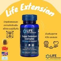 ราคา พร้อมส่ง Life Extension Super Selenium Complex & Vitamin E 200 mcg 100 Vegetarian Capsules (23888776406)