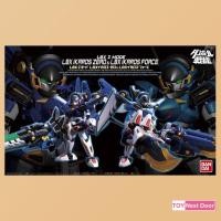 ราคา [Bandai] LBX Ikaros Zero & LBX Ikaros Force 9500 Yen ** กล่องไม่สวย ** (6397462977)