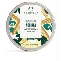 ราคา THE BODY SHOP MORINGA BODY BUTTER 200ML (19970310962)