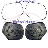 ราคา เนื้อกระจกมองข้างมิตซู MITSUBISHI ALL NEW TRITON ปี 2019-2023 เนื้อกระจก เลนส์กระจกมองข้าง มิตซู ไทรตัน ไทตัน ไตตัน (15503483492)