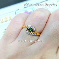 ราคา แหวนทองแท้ พลอยเขียวส่อง พลอยแท้ค่ะ (25504620623)