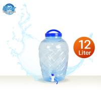 ราคา Watertankshop ถังน้ำ ถังน้ำดื่ม PET ขนาด 12 ลิตร มีก๊อกพร้อมหูหิ้ว ลาย5X (11454465183)