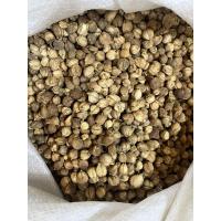 ราคา ลูกกระวานแห้ง กระวาน 100 กรัม (24520776776)