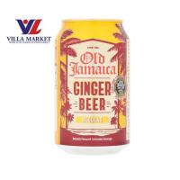 ราคา Old Jamaica Ginger Beer Can 330ml (25902813178)