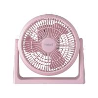 ราคา พัดลมไอเย็น HATARI พัดลมพกพา 8 นิ้ว รุ่น HT-PS20M1 ชมพู [OSBPA1 เงินคืน10%max80] (23335713409)