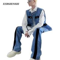 ราคา EERSHENSHI เสื้อกั๊กยีน คอกลม เรียบง่าย แฟชั่นฤดูใบไม้ผลิ ฤดูใบไม้ร่วง สําหรับผู้ชาย (22778725541)