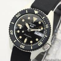 ราคา นาฬิกา SEIKO 5 SPORTS Special Edition Resin Case Collection (Caliber 4R36) รุ่น SRPG79K1 (ของแท้ รับประกันศูนย์) (16097676882)