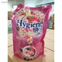 ราคา ๑﹉﹍!!สุดคุ้ม!! Hygiene ไฮยีน เอ็กซ์เพิร์ท แคร์ ขนาด 1,300 มล. ไฮยีนปรับผ้านุ่มสูตรเข้มข้น (ระบุสี) Hygiene Expert Care (14509496371)