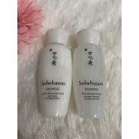 ราคา Snowise Brightening Water Snowise Brightening emulsion30ml (18813875409)