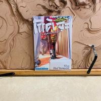 ราคา ฉ103 แมลงสาบน้อยขี้เหงา (26200289460)