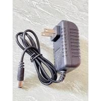 ราคา DC อะแดปเตอร์ Adapter AC To DC 12V 2A 5.5mm x 2.5mm Wall Charger Ac Power Supply Adapter Us Plug (7515712428)