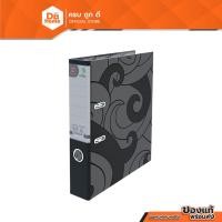 ราคา ตราช้าง แฟ้มคลิปก้านยก A4 2 นิ้ว รุ่น 125 ลายกราฟฟิค สีดำ |EA| (2264270226)